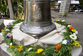 Svěcení zvonu v Rokoli